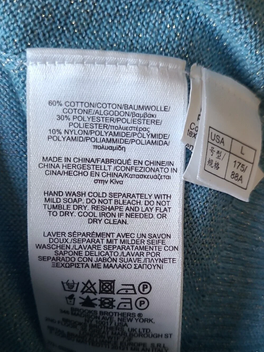 Brooks Brothers Light Blue Sparkle Button Cardigan. Sz  L. Like New Grandma Core